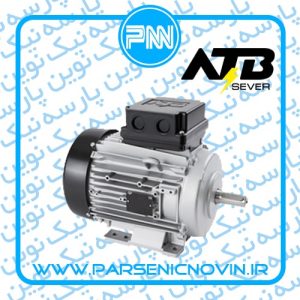 الکتروموتور معمولی ATB SEVER