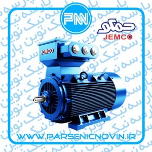 الکتروموتور معمولی jemco