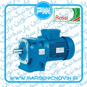 الکتروگیربکس شافت مستقیم هلیکال Rossi روسی