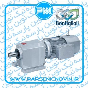 الکتروگیربکس شافت مستقیم هلیکال بونفیلیولی Bonfiglioli