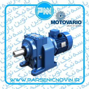 الکتروگیربکس شافت مستقیم هلیکال موتوواریو Motovario