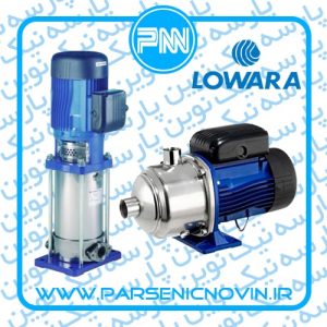 پمپ طبقاتی لوارا Lowara
