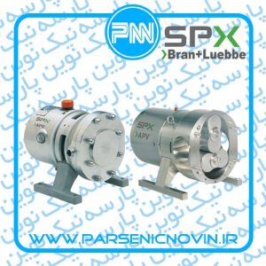 لوب پمپ بران لوبه Bran Luebbe