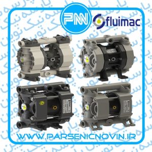 پمپ دیافراگمی فلویمک Fluimac