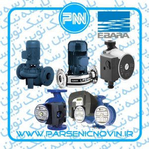 پمپ سیرکولاتور ابارا Ebara