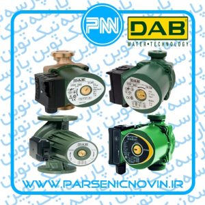 پمپ سیرکولاتور داب Dab
