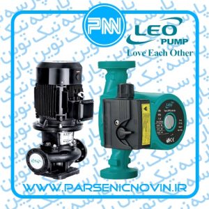 پمپ سیرکولاتور لیو Leo