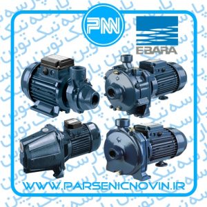 پمپ آب خانگی ابارا Ebara