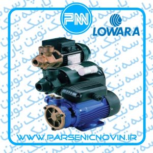 پمپ آب خانگی لوارا Lowara