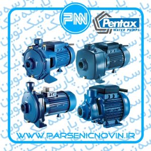 پمپ آب خانگی پنتاکس Pentax