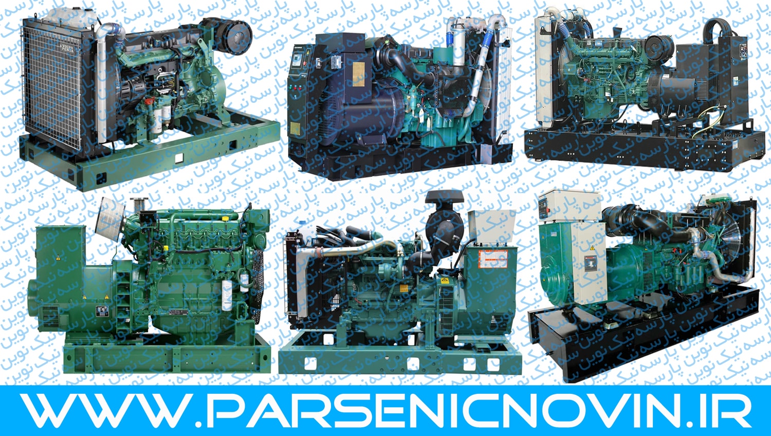 دیزل ژنراتور ولوو پنتا Volvo Penta Diesel Generator