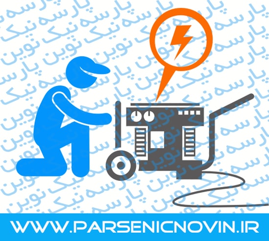 موتور برق چیست ؟