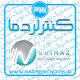 کنترلر دما شیراز Shiraz