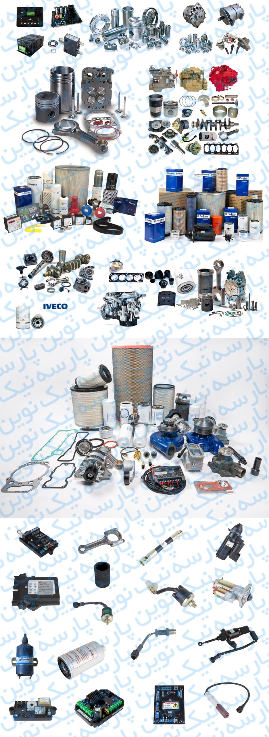 سرویس، تعمیر و تامین لوازم و قطعات یدکی انواع دیزل ژنراتور