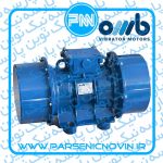 موتور ویبره او ام بی OMB