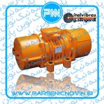 موتور ویبره ایتال ویبراس Italvibras
