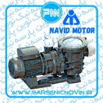 الکتروپمپ استخری نوید موتور Navid Motor